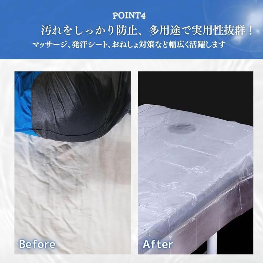 防水シーツ 使い捨て ビニール マッサージシート 使い捨てシーツ 
