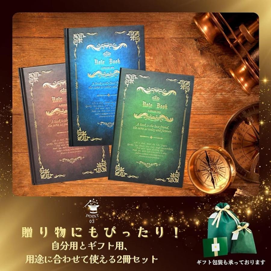アンティーク ノート 魔導書 a5 おしゃれ 日記帳 2冊 : コスチュームで