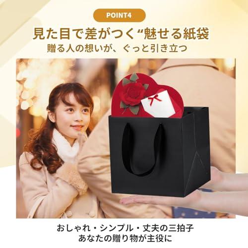 紙袋 手提げ ギフト用 マチ広 ギフトバッグ 大 白 正方形 25cm角 10枚