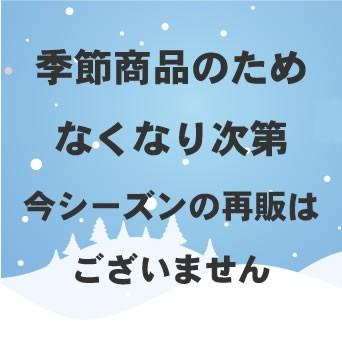 サンタ 衣装 コスプレ サンタ エプロン 帽子 セット クリスマス かわいい サンタコス 店員 カフェ お店 クリスマス 男女兼用 女子会 メンズ レディース コスチュームで仮装大賞 通販 Yahoo ショッピング