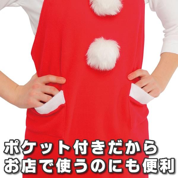 サンタ 衣装 コスプレ サンタ エプロン 帽子 セット クリスマス かわいい サンタコス 店員 カフェ お店 クリスマス 男女兼用 女子会 メンズ レディース コスチュームで仮装大賞 通販 Yahoo ショッピング