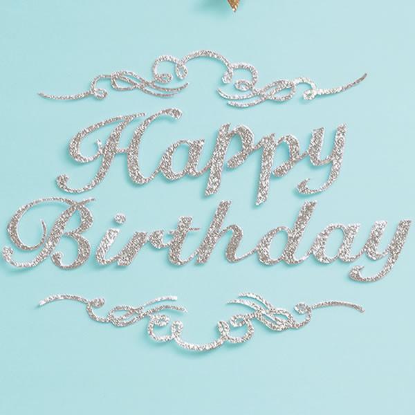 フォトポスター 壁紙 ポスター イエスタ Happy Birthday ミントグリーン 写真用 撮影用 インスタ映え 背景 シート 背景紙 撮影 バックペーパー ポスター シート コスチュームで仮装大賞 通販 Yahoo ショッピング