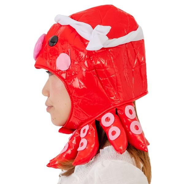 たこ キャップ かぶりもの タコ 被り物 マラソン 衣装 仮装 コスプレ 蛸 動物 帽子 マスク たこ焼き 魚 海 かわいい 6699 コスチュームで仮装大賞 通販 Yahoo ショッピング