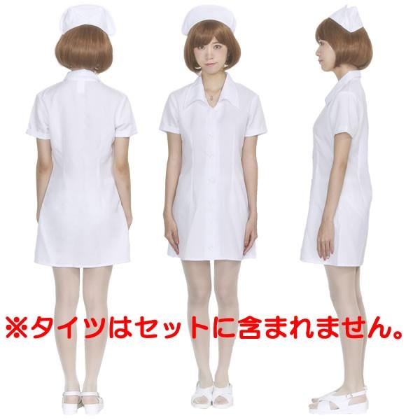 ナース コスプレ プリュムフィーユ ナース服 コスプレ ワンピース 白衣 衣装 看護婦 コスチューム 看護師 ナース 7163 コスチュームで仮装大賞 通販 Yahoo ショッピング
