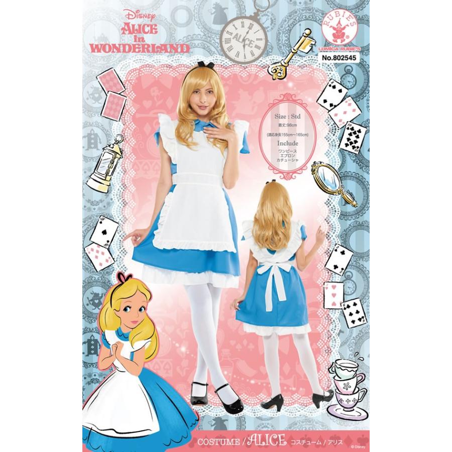 ディズニー アリス コスチューム 大人 レディース コスプレ 不思議の国のアリス 衣装 大人 レディース 仮装 かわいい ハロウィン 女性 Adult Alice コスチュームで仮装大賞 通販 Yahoo ショッピング