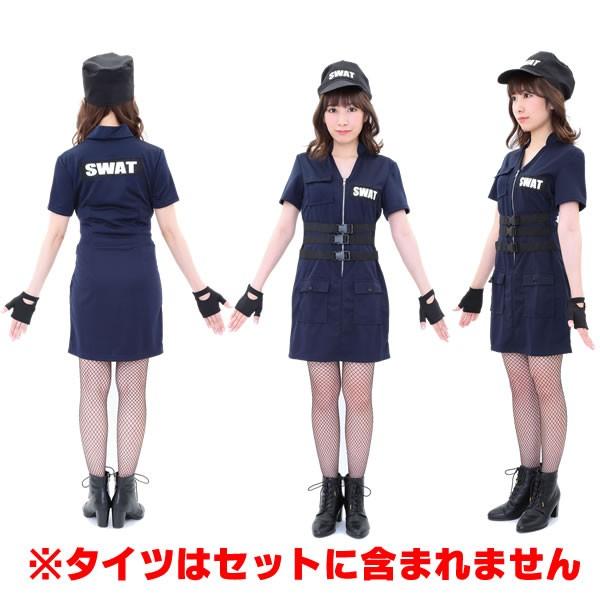 ポリス スワット Swat コスプレ レディース ハロウィン 仮装 セクシー 衣装 警察 警官 特殊部隊 ワンピース Swat コス かわいい コスチューム コスチュームで仮装大賞 通販 Yahoo ショッピング