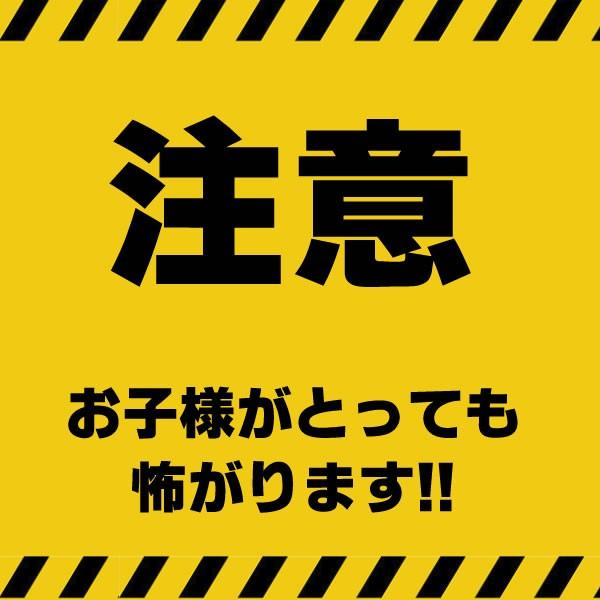 青鬼 衣装 コスプレ 節分 鬼 コスチューム 全身タイツ マスク リアル鬼 着ぐるみ 節分祭 保育園 幼稚園 怖い 21 着ぐるみ コスチュームで仮装大賞 通販 Yahoo ショッピング