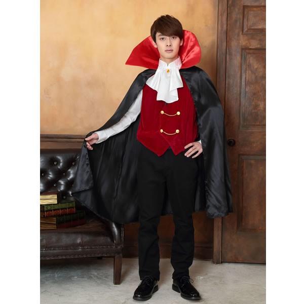 ヴァンパイア 吸血鬼 コスプレ 男 バンパイア ドラキュラ 衣装 マント コスチューム メンズ ハロウィン 仮装 男性 クールヴァンパイア コスチュームで仮装大賞 通販 Yahoo ショッピング