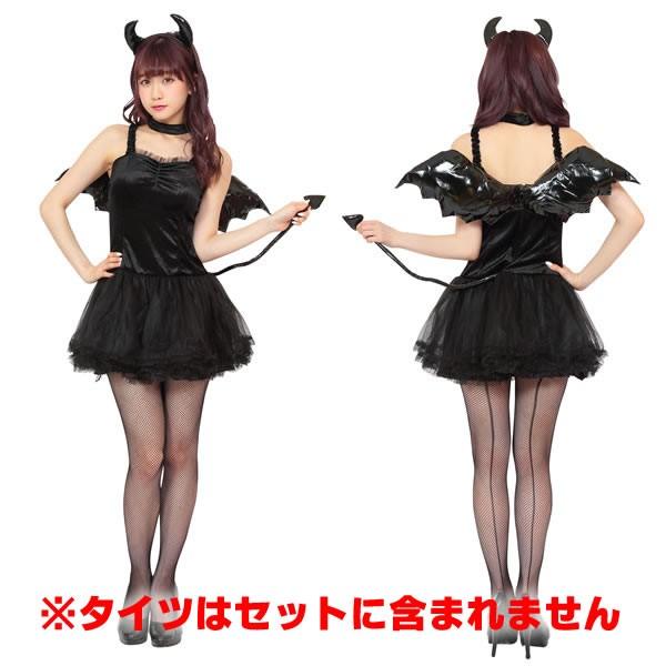 超可爱の デビル 小悪魔 悪魔 コスプレ 羽 ぴかぴかデビル レディース かわいい ハロウィン コスチューム 仮装 衣装 トキメキグラフィティ Materialworldblog Com
