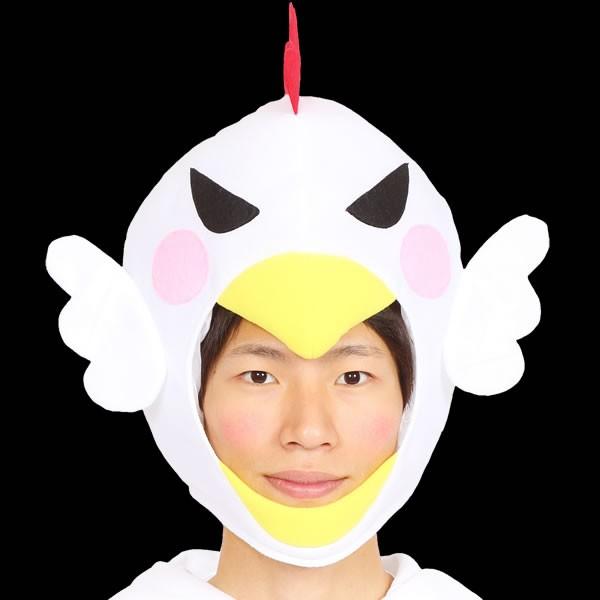 にわとり かぶりもの ニワトリ 被り物 ロックンコケコッコー 帽子 着ぐるみ コスプレ キャップ マスク やきとり 鶏 アニマルマスク 動物 おもしろ ネタ 仮装l コスチュームで仮装大賞 通販 Yahoo ショッピング