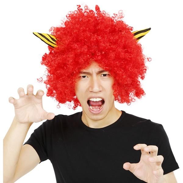 鬼 かつら 赤鬼 カツラ アフロ 角付きハイパーアフロ かぶりもの 赤鬼コスチューム 赤鬼衣装 21 保育園 幼稚園 節分祭 ドリフ コスチュームで仮装大賞 通販 Yahoo ショッピング