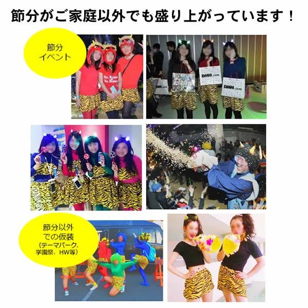 鬼 かつら 青鬼 カツラ アフロ 角付きハイパーアフロ かぶりもの 青鬼衣装 青鬼 コスプレ 21 保育園 幼稚園 節分祭 ドリフ 8697 コスチュームで仮装大賞 通販 Yahoo ショッピング