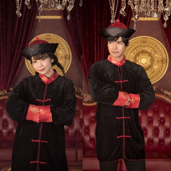 キョンシー コスプレ 衣装 レディース メンズ チャイニーズカンフー ハロウィン 仮装 コスプレ カップル ペア 男女 チャイナ チャイナ服 コスチューム 可愛い 0561 コスチュームで仮装大賞 通販 Yahoo ショッピング