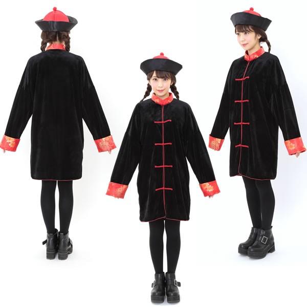 キョンシー コスプレ 衣装 レディース メンズ チャイニーズカンフー ハロウィン 仮装 コスプレ カップル ペア 男女 チャイナ チャイナ服 コスチューム 可愛い 0561 コスチュームで仮装大賞 通販 Yahoo ショッピング