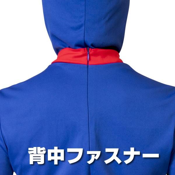 青いロボット 全身タイツ ブルータイツマン 衣装 おもしろ 仮装 グッズ 大人 かわいい ドラえもん コスチューム なり研 ユリアン ハロウィン コスプレ 可愛い 1414 コスチュームで仮装大賞 通販 Yahoo ショッピング