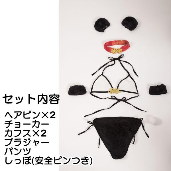 シュガーペット パンダ チャイナパンダ ランジェリー 下着 セクシー レディース セット コスプレ Sugarpet Twitter 例のペット 伊織 もえ さん 8039 コスチュームで仮装大賞 通販 Yahoo ショッピング