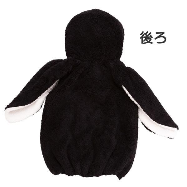 ペンギン コスプレ ベビー 着ぐるみ 赤ちゃん ハロウィン 仮装 可愛い 衣装 子供 コスチューム マシュマロ 80 サイズ キッズ かわいい 男の子 女の子 8045 コスチュームで仮装大賞 通販 Yahoo ショッピング