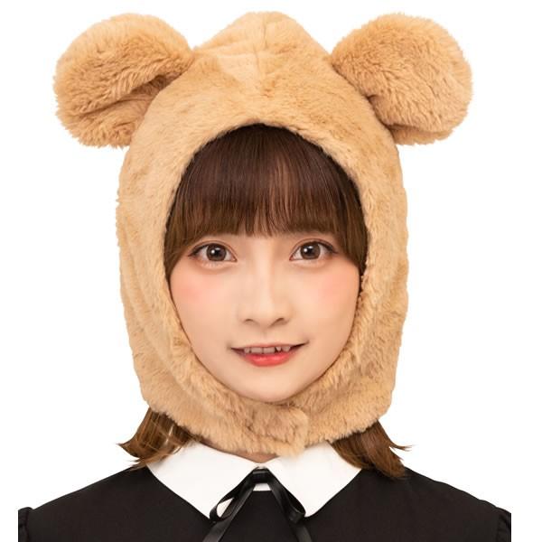 かぶりもの くま かわいい 動物 被り物 クマ 可愛い 熊 かぶり物 コスプレ 着ぐるみ コスチューム マラソン 衣装 帽子 もふもふくまちゃん 0102 コスチュームで仮装大賞 通販 Yahoo ショッピング