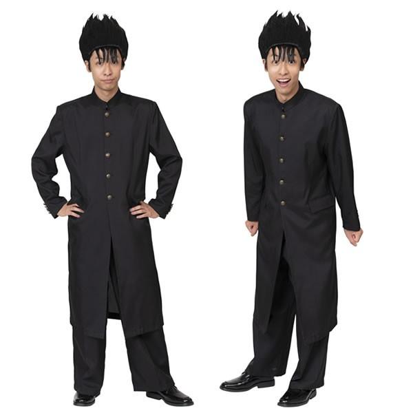 今日から俺は不良です 学ラン ヤンキー コスプレ 長ラン かつら 制服 コスチューム 衣装 ハロウィン 仮装 上着 ズボン かつら 今日のヤンキー長ラン 0232 コスチュームで仮装大賞 通販 Yahoo ショッピング