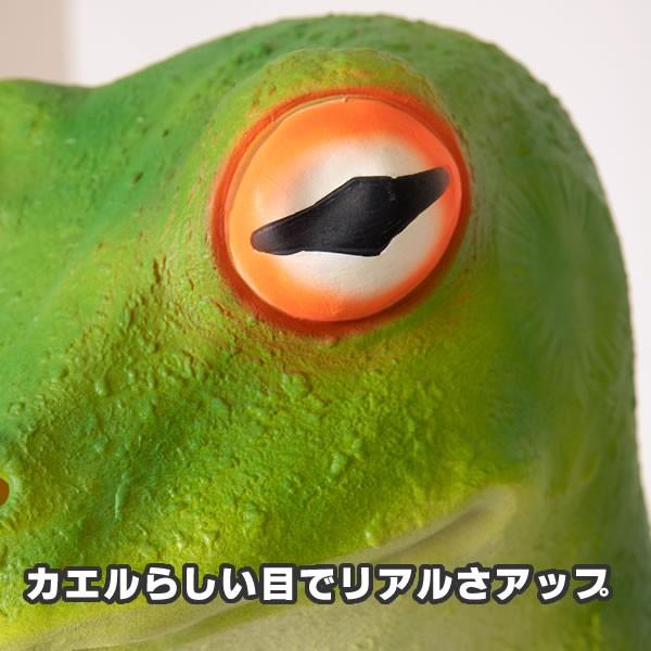 かえる マスク かぶりもの カエル グッズ コスプレ 被り物 蛙 コスチューム パーティー グッズ おもしろ リアル 0775 コスチュームで仮装大賞 通販 Yahoo ショッピング