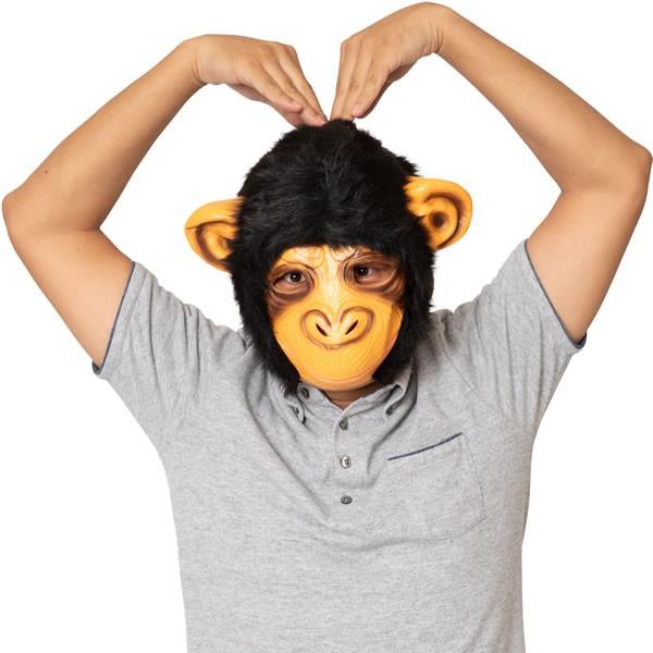 チンパンジー 半面 マスク 猿 かぶりもの さる コスプレ サル 被り物 コスチューム お面 パーティー グッズ おもしろ リアル ハーフマスク 0805 コスチュームで仮装大賞 通販 Yahoo ショッピング