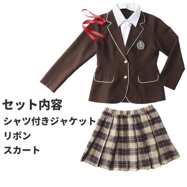 制服 コスプレ 衣装 女子高生 制服 なんちゃって制服 コスプレ 女子 可愛い 高校生 Jk 衣装 ハロウィン 仮装 セクシー プレッピーガール Glowholic 3653 コスチュームで仮装大賞 通販 Yahoo ショッピング