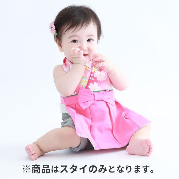 ひな祭り コスプレ 赤ちゃん 服 ベビー服 初節句 衣装 お食い初め 服装 百日祝い お宮参り 桃の節句 結婚式 節句 和服 和装 着物 スタイ お祝い 記念 写真 コスチュームで仮装大賞 通販 Yahoo ショッピング