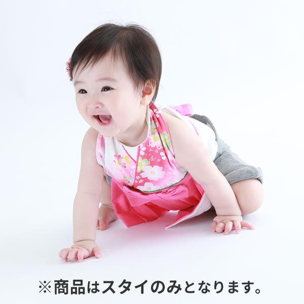 ひな祭り コスプレ 赤ちゃん 服 ベビー服 初節句 衣装 お食い初め 服装 百日祝い お宮参り 桃の節句 結婚式 節句 和服 和装 着物 スタイ お祝い 記念 写真 コスチュームで仮装大賞 通販 Yahoo ショッピング