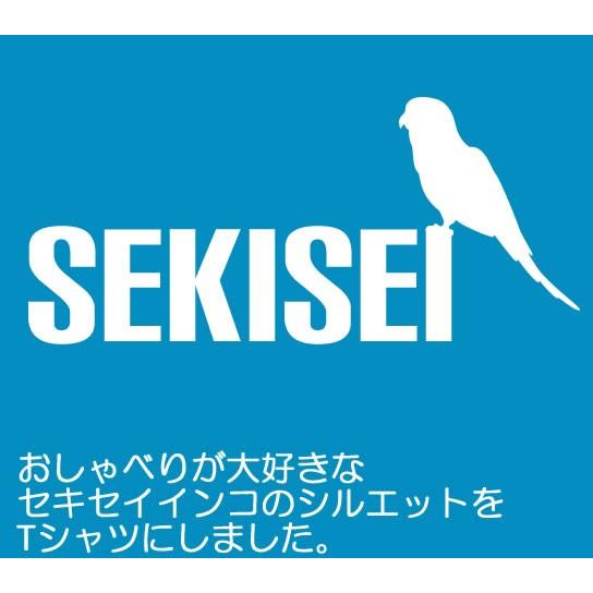 セキセイインコ グッズ Tシャツ インコ 雑貨 鳥 S M L Xl プリント メンズ レディース 衣装 かわいい おもしろ雑貨 おもしろtシャツ 可愛い Budgie T コスチュームで仮装大賞 通販 Yahoo ショッピング