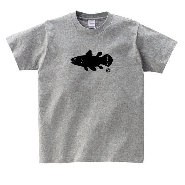 シーラカンス Tシャツ グッズ 深海魚 古代魚 おもしろ 雑貨 オリジナル メンズ レディース キッズ S M L Xl 3l 4l 男性 女性 かわいい 面白い 半袖tシャツ Cira T コスチュームで仮装大賞 通販 Yahoo ショッピング