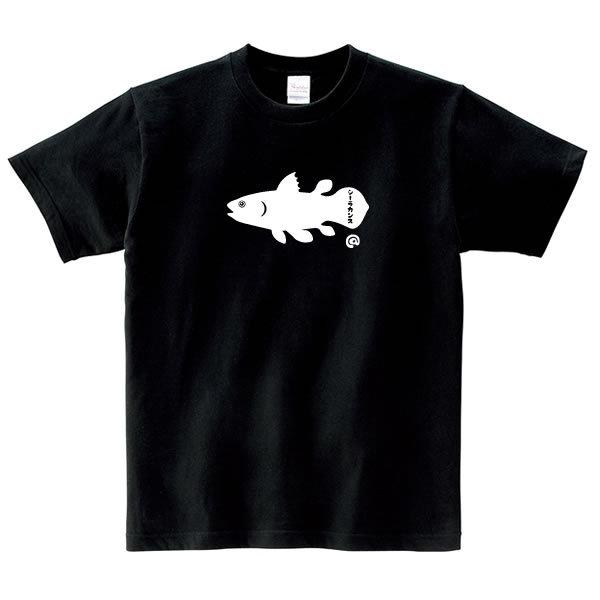 シーラカンス Tシャツ グッズ 深海魚 古代魚 おもしろ 雑貨 オリジナル メンズ レディース キッズ S M L Xl 3l 4l 男性 女性 かわいい 面白い 半袖tシャツ Cira T コスチュームで仮装大賞 通販 Yahoo ショッピング