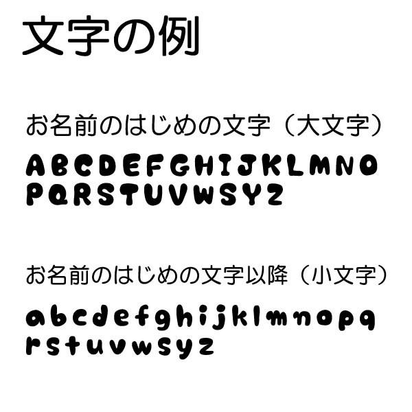 オリジナル Tシャツ 名入れ 柴犬 グッズ 犬 ワンコのお名前入 プリント 雑貨 S M L Xl メンズ レディース 衣装 おしゃれ おもしろ雑貨 おもしろtシャツ かわいい Dog Name T コスチュームで仮装大賞 通販 Yahoo ショッピング