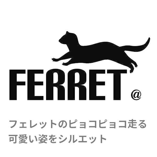 フェレット グッズ Tシャツ 服 おもしろ 雑貨 オリジナル メンズ レディース S M L Xl 3l 4l プリント 可愛い おしゃれ かわいい ギフト Ferret T コスチュームで仮装大賞 通販 Yahoo ショッピング