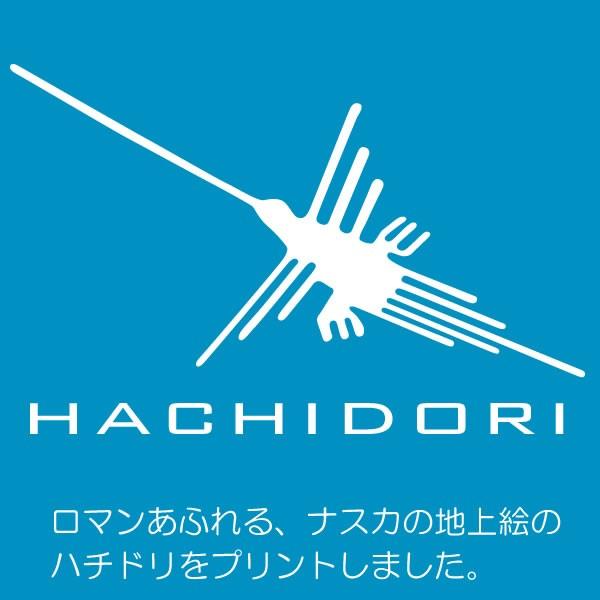 ハチドリ 地上絵 Tシャツ ナスカ グッズ 雑貨 可愛い おもしろ かわいい S M L Xl インカ 帝国 プリント 服 メンズ レディース 衣装 おもしろtシャツ Hachidori T コスチュームで仮装大賞 通販 Yahoo ショッピング