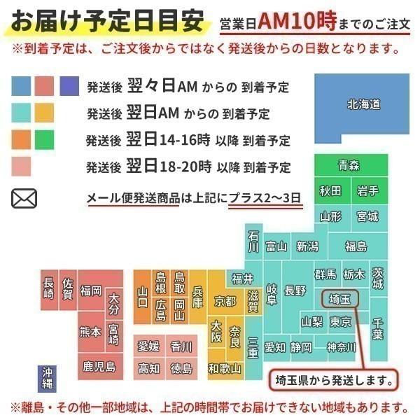 北海道犬 Tシャツ グッズ 雑貨 服 オリジナル 犬柄 メンズ レディース S M L Xl 3l 4l プリント 犬 かっこいい 面白い 可愛い おしゃれ かわいい ギフト Hokkaido T コスチュームで仮装大賞 通販 Yahoo ショッピング