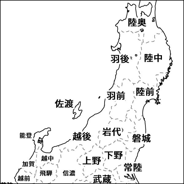 伊勢 Tシャツ 旧国名 雑貨 グッズ おしゃれ 衣装 S M L Xl プリント メンズ レディース おもしろ雑貨 おもしろtシャツ 漢字 地域 ご当地 近畿地方 Ise T コスチュームで仮装大賞 通販 Yahoo ショッピング