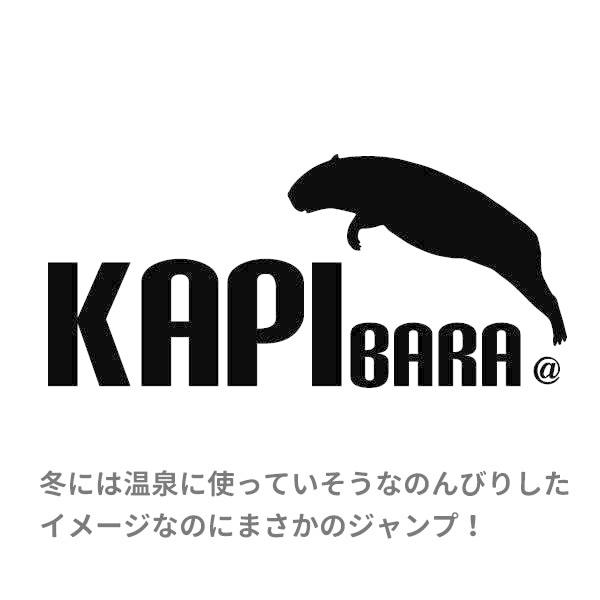 カピバラ グッズ Tシャツ 雑貨 オリジナル 服 メンズ レディース S M L Xl 3l 4l プリント 可愛い おもしろ おしゃれ かわいい ギフト Kapibara T コスチュームで仮装大賞 通販 Yahoo ショッピング