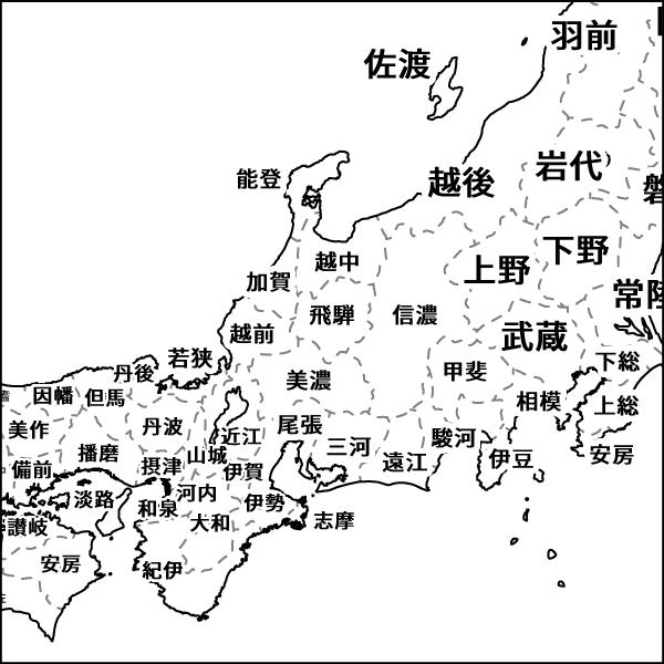 尾張大隅 Japaneseclass Jp