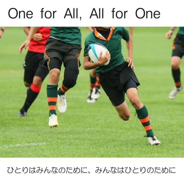 ラグビー Tシャツ 応援 試合 観戦 グッズ 男性 女性 雑貨 S M L Xl ラグビーボール 文字 言葉 プリント 服 メンズ レディース おしゃれ 衣装 面白い Rugby T コスチュームで仮装大賞 通販 Yahoo ショッピング