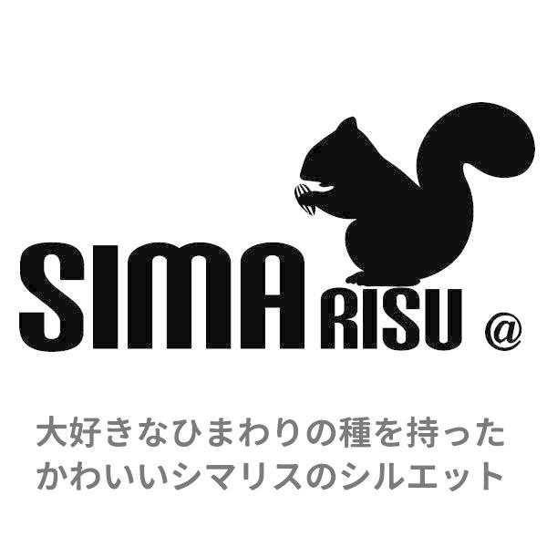 シマリス Tシャツ リス グッズ 服 おもしろ 雑貨 オリジナル メンズ レディース S M L Xl 3l 4l プリント 可愛い おしゃれ かわいい ギフト Shimarisu T コスチュームで仮装大賞 通販 Yahoo ショッピング