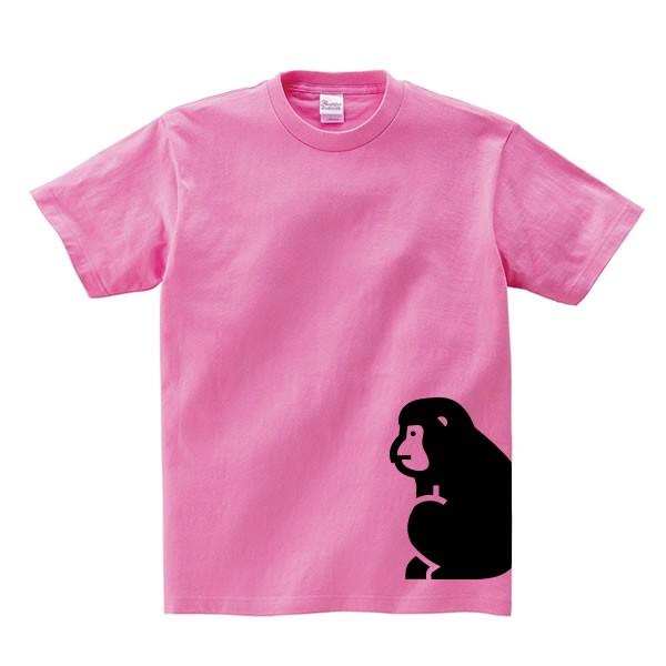 猿 Tシャツ サル 雑貨 さる グッズ おしゃれ かわいい プレゼント コスプレ S M L Xl プリント メンズ レディース 面白い おもしろ雑貨 おもしろtシャツ 動物 Suwaru Saru T コスチュームで仮装大賞 通販 Yahoo ショッピング