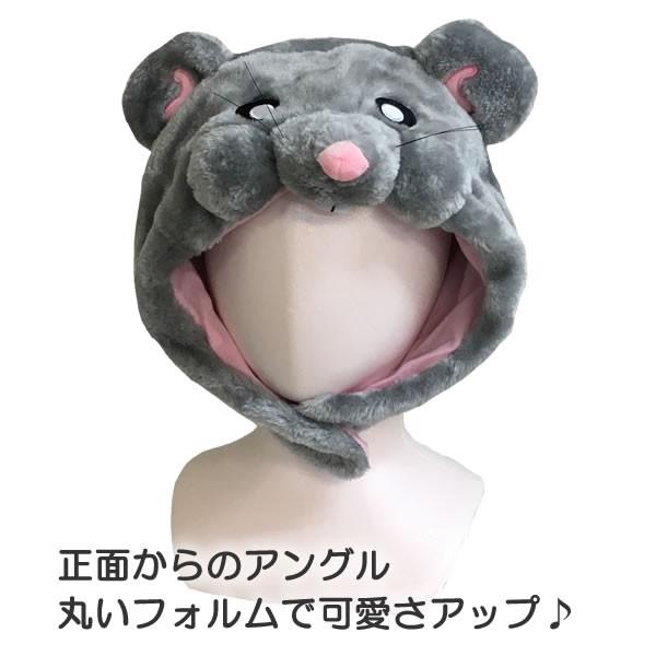 ねずみ かぶりもの ネズミ 着ぐるみ 帽子 被り物 干支 コスプレ キャップ 子 年賀状 衣装 撮影 写真 人間用 仮装 マラソン コスチューム Sz2912 コスチュームで仮装大賞 通販 Yahoo ショッピング