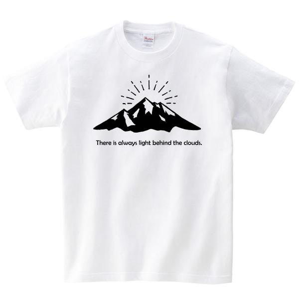 雲の向こうはいつも青空 山 登山 Tシャツ アウトドア おもしろ グッズ 雑貨 かわいい S M L Xl 子供 キッズ 面白い メンズ レディース おもしろtシャツ There Is T コスチュームで仮装大賞 通販 Yahoo ショッピング
