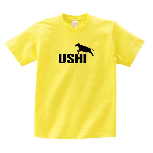 牛 Tシャツ グッズ おもしろ 雑貨 オリジナル メンズ レディース S M L Xl 3l 4l 男性 女性 可愛い 面白い おもしろい かわいい コスプレ イラスト Tobu Ushi T コスチュームで仮装大賞 通販 Yahoo ショッピング