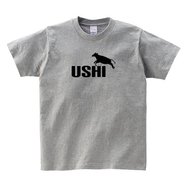 牛 Tシャツ グッズ おもしろ 雑貨 オリジナル メンズ レディース S M L Xl 3l 4l 男性 女性 可愛い 面白い おもしろい かわいい コスプレ イラスト Tobu Ushi T コスチュームで仮装大賞 通販 Yahoo ショッピング