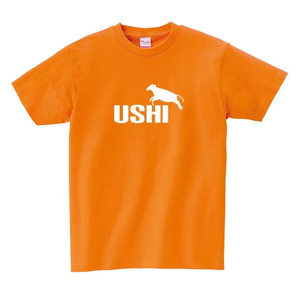 牛 Tシャツ グッズ おもしろ 雑貨 オリジナル メンズ レディース S M L Xl 3l 4l 男性 女性 可愛い 面白い おもしろい かわいい コスプレ イラスト Tobu Ushi T コスチュームで仮装大賞 通販 Yahoo ショッピング
