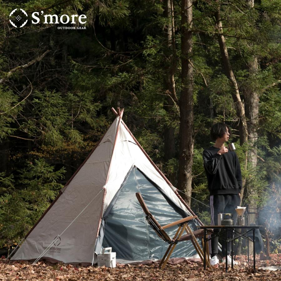 S'more スモア Smore ポリエステル テント 前後開閉 通気性 収納バッグ