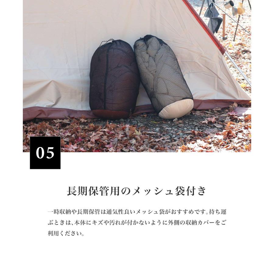 S'more スモア コンパクト 寝袋 暖かい 洗える シュラフ ダウン S'more スモア コンパクト 寝袋 暖かい 洗える シュラフ ダウン