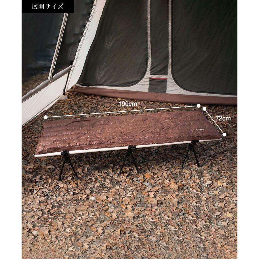 S'more スモア コンパクト 寝袋 暖かい 洗える シュラフ ダウン 封筒型