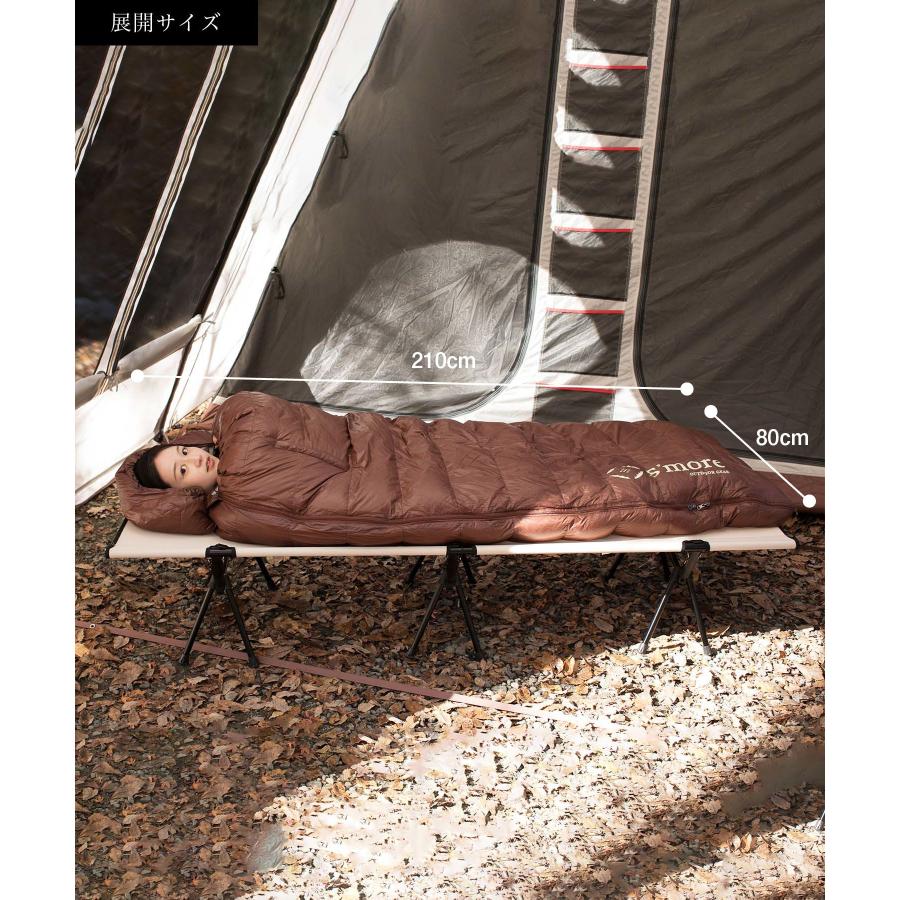 スモア コンパクト シュラフ 寝袋 暖かい 洗える ダウン アウトドア 登山 ツーリング 災害 持ち運び 収納袋付き フェザー 【 OKURUMI BAG PRO】_15